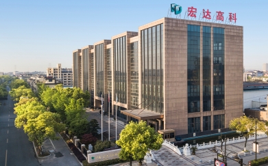 宏達(dá)高科控股股份有限公司年產(chǎn)18000噸高檔面料織染產(chǎn)品技改提升項(xiàng)目環(huán)境影響報(bào)告書報(bào)批前自行公開(kāi)